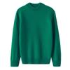 Suéter de Lana para Niños 2024 Cuello Semi Alto Suéter Cálido de Otoño e Invierno para Niños Respaldo de Color Sólido para Niñas Respaldo de Cachemir