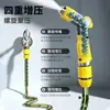 Pistola de água de alta pressão doméstica para limpeza poderosa de superfícies de quintal, conjunto de bicos para lavagem de carro, limpa manchas com apenas um enxágue, ferramenta mágica que economiza trabalho