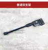 Suporte de apoio para bicicleta de montanha suporte de bicicleta infantil suporte de bicicleta suporte lateral de estacionamento acessórios para bicicleta