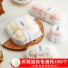 Caja de embalaje Snow Mei Niang con 4 bandejas de papel, 2 hilos de carne individuales y vieiras, hojaldre de yema de huevo, 2 pegatinas para caja de horneado