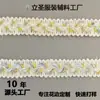 Renda Xiaofeng cor onda d'água seda de vidro renda tecida DIY largura 1,3 cm acessórios para vestuário vendas diretas da fábrica