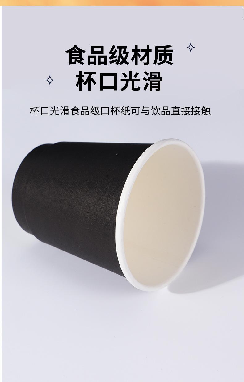 详情_07