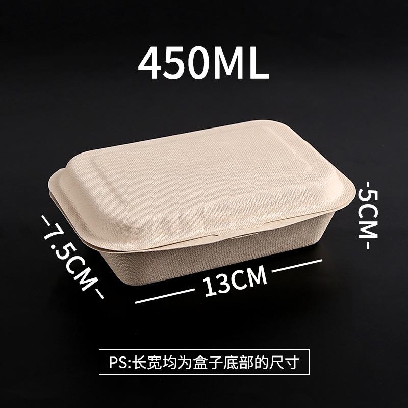 450ml