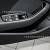 Adecuado para 13-19 Audi A3 Modificación de Interior de Coche Panel de Control de Ventanilla Delantera de Coche Negro Piano Pegatina Decorativa