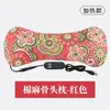Almohada Hueso Calentada de Ajenjo, Almohada de Ajenjo de Terciopelo, Almohada de Moxibustión, Almohada Multifuncional para el Cuello, Almohada Cervical Calentada de Ajenjo