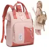 Nova bolsa de maternidade transfronteiriça, bolsa de armazenamento simples multifuncional, grande capacidade, pode ser carregada como bolsa de ombro ou bolsa de mão, mochila feminina moderna