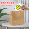 Servilletas Desechables Empacadas Individualmente para Tiendas de Comida para Llevar, Dos en Uno para Restaurantes de Comida Rápida Comerciales, Fábricas de Catering al por Mayor