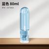 Botella pulverizadora invertida portátil, pulverizadora cosmética ultrafina, pulverizadora facial de niebla fina, pulverizadora de reposición de agua, bote de alcohol en aerosol, botella vacía