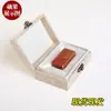 Caja de Brocado para Sellos Caja de Almacenamiento Caja de Brocado Sello de Piedra Dorada Talla de Sello Caja Vacía Moneda Antigua Estudio Pequeño Caja de Regalo para Monedas