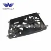 31686808 Es Adecuado para Ventilador Electrónico Volvo Xc60 S80 Lr100364 31368614, Descuentos por Cantidad
