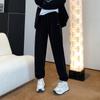 80808# Pantalones Gruesos Cálidos de Otoño/Invierno Doble Cara de Forro Polar Pantalones para el Hogar Las Mujeres Pueden Usar Cintura Alta Pantalones de Pijama Cálidos para Semanas
