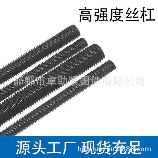 9fb6b6424a52c7c9ee88e5cd74a0b5