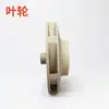 Tj300 Accesorios para Bomba de Agua Bomba de Circulación para Piscina Hl300 Impulsor Sello de Agua Carcasa de Bomba Cesta de Filtro Cubierta Transparente Anillo de Goma Sello Mecánico