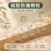 Almofadas anti-colisão de silicone transparente para portas de armário, proteção de amortecimento adesiva silenciosa, almofadas de borracha anti-impacto e antiderrapantes