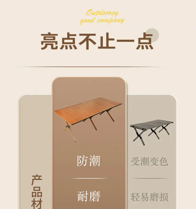 详情页_12.jpg