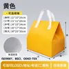 Bolsas Térmicas Personalizadas, Sacolas de Alumínio para Viagem (Takeaway) para Sobremesas, Chá de Leite, Churrasco, Sacolas de Tecido Não Tecido Descartáveis, Feitas Sob Medida