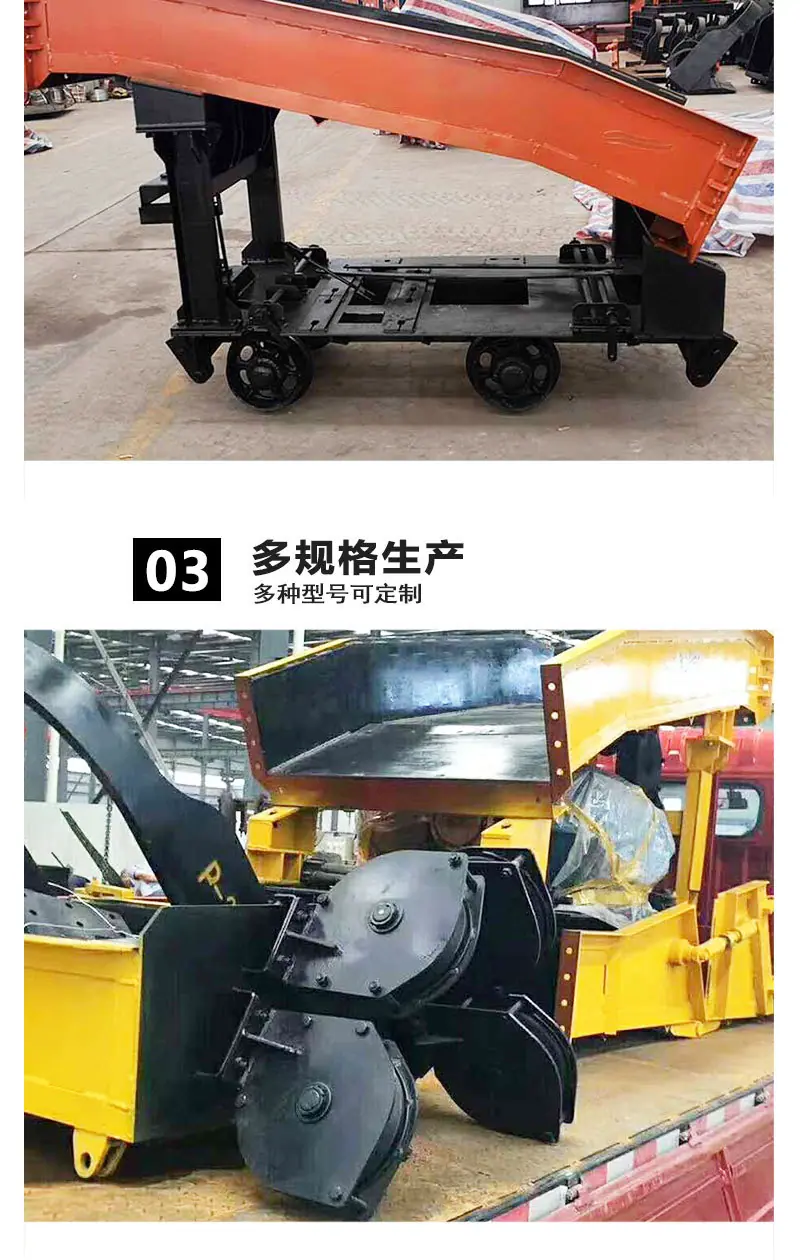 耙斗装岩机详情页_ (5).jpg