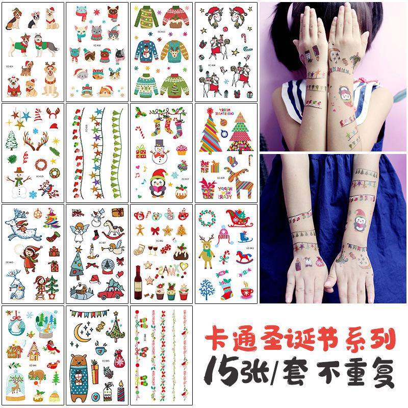 EC831~846圣诞主图-无码