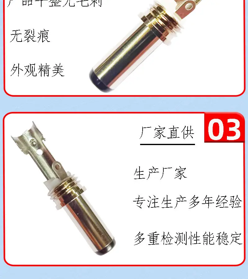 详情页2.jpg