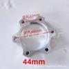 Assento de conversão de disco de flange rosqueado 48 mm conversão de freio a disco 44 mm base de cubo rosqueado para mountain bike acessórios