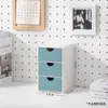 Mini Caixa de Armazenamento Pequena para Desktop Móveis Ferramenta de Organização de Escritório Gaveta Estilo Joias Batom Caixa de Armazenamento de Cosméticos