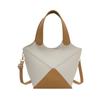 Conjunto de Duas Peças de Nova Moda Transfronteiriço de Bolsas Femininas de Nicho, Bolsa Saco Color-Blocking, Bolsa de Ombro Transversal para o Trabalho