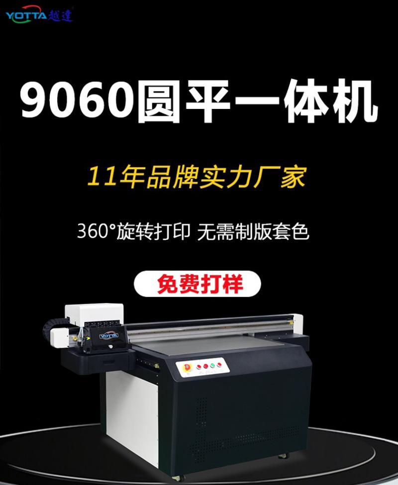 详情页_01.jpg