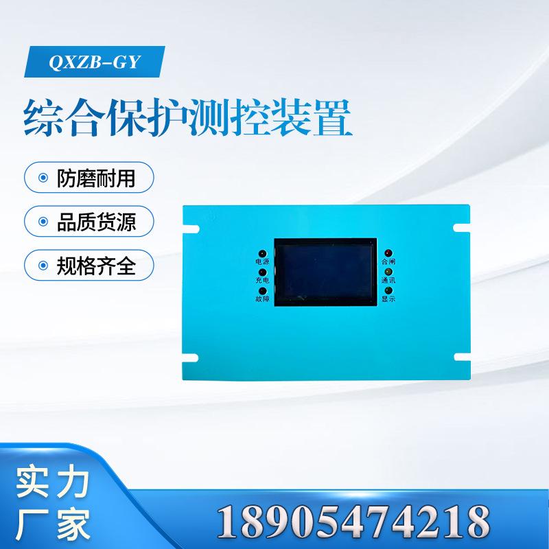 汇业主图模板18905474218-恢复的