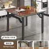 Mesa Plegable Rectangular Mesa de Comedor Portátil Simple para Hogar Escritorio de Alquiler Escritorio para Computadora Mesa Larga Escritorio