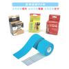 Ventas Directas de Fábrica de Cinta Muscular Transpirable y Cómoda de Algodón, Cinta Kinesiológica, Cinta Muscular Deportiva, Soporte Profesional, Fuerte Adhesión