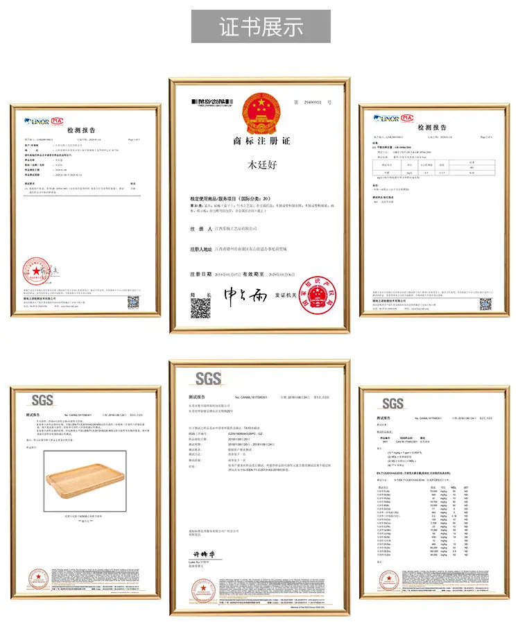 现货酒托款详情页_19.jpg