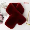 Bufanda de Felpa Transfronteriza para Mujer, Invierno Doble Cara Peluda Cálida Atmósfera Estilo Coreano Protección Cruzada Cuello Calentador de Cuello de Piel de Conejo Sintética