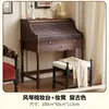 Tocador de Estilo Medieval con Taburete, Tocador y Cómoda Integrados de Madera Maciza Retro Francés, Muebles Sencillos y Modernos para Dormitorio