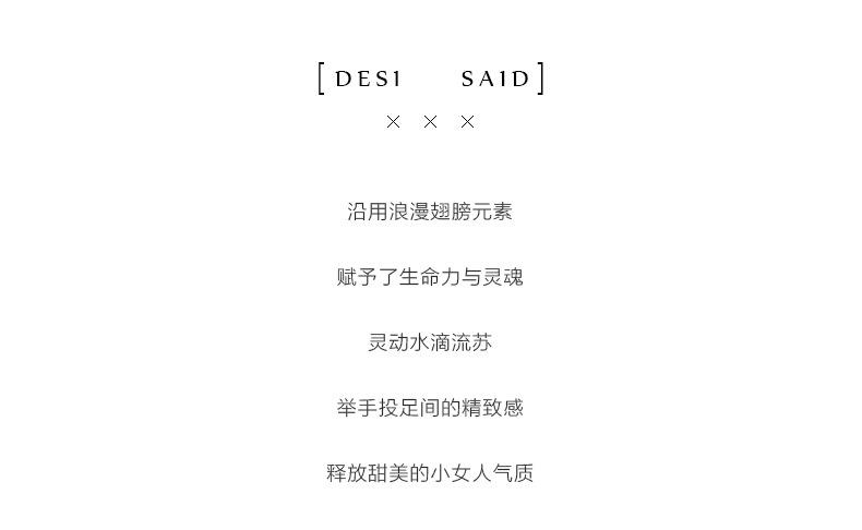 详情图03.jpg