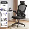 Combinación de Escritorio y Silla para Personal Estación de Trabajo Simple Moderna Individual y Doble Escritorio de Oficina para Jefe Escritorio Financiero para Computadora