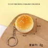 Pu Rebote Lento Comida Simulada Modelo de Pão Chinês Dourado Pingente de Pão Chinês Assado Pão Simulada Alívio de Estresse Brinquedo Squishy