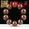 Pulseira Autêntica de Sândalo Dourado Contas de Oração Wenwan de Sândalo Ornamentos de Estilo Étnico Acessórios para Pulseiras Contas Soltas de Madeira