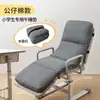 Novo Estilo Tapete de Cochilo para Mesa e Cadeira, Antiderrapante, Espessado, Dobrável, Almofada Elevatória de Altura, Tapete Reclinável para Sala de Aula, Removível e Lavável