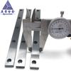 Tiras de Carburo Yl10.2 con Agujeros, Tiras de Acero de Tungsteno, Se Pueden Fabricar Especificaciones Grandes y Pequeñas