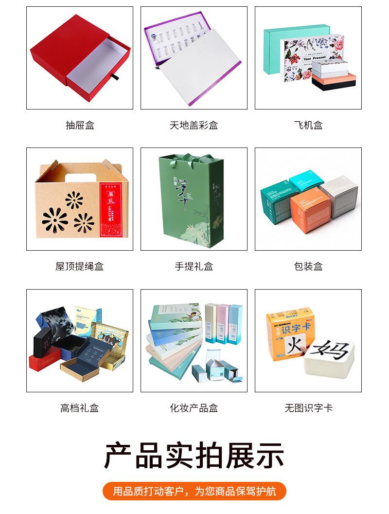 详情_08.jpg