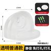 Tope de puerta de silicona anticolisión sin agujeros con forma de tortuga y cojín con tope de puerta semicircular magnético, succión de suelo
