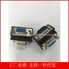 Nuevo Cabezal de Conversión de Puerto Serie RS232 DB9 Pines Macho a Hembra Adaptador Codo de 90 Grados DB9 Macho a Hembra