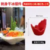 Decoración Plato Sashimi Barco de Chapa de Madera Desechable Taza Cuerno Langosta Australiana Salmón Mariscos Plato Creativo Decoración