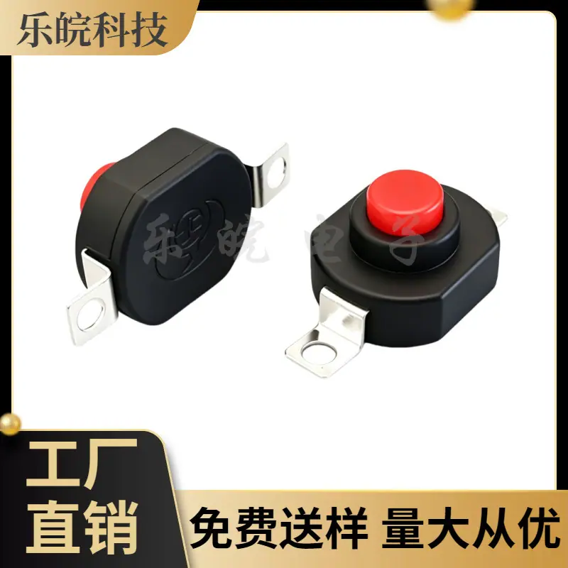 大泽工具_20260509203425