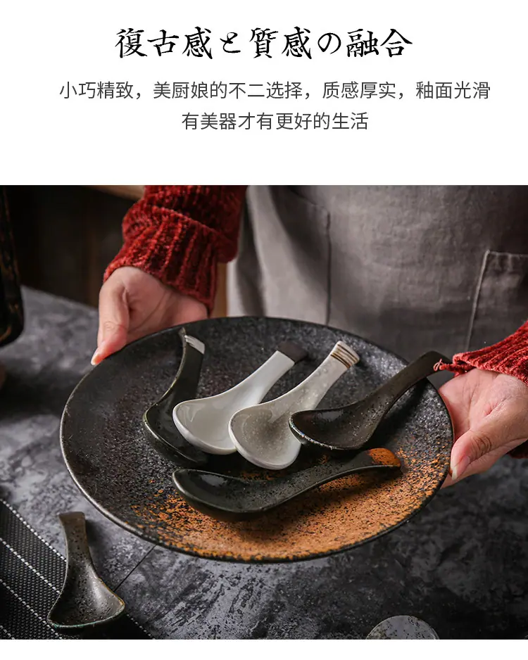 18饭勺_10.jpg