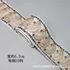 Acessórios de Renda Bordados Étnicos Multicor Roupas Vestido Cinto de Organza Decoração Bainha com Lantejoulas Código de Barras Atacado
