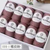 Cor Quente 212 Fio de Lã Fio de Espessura Média Fio Misturado com Lã Merino Suéter Artesanal DIY Bola de Lã Ponto de Venda Atacado