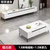 Mueble de TV para Uso Doméstico, Juego de Mesas de Café para Sala de Estar, Mueble de Piso para Habitación de Apartamento Pequeño, Nuevo Modelo 2026 Mueble de TV de Pie de Pizarra