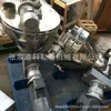 [Alimentador de Doble Tornillo] Máquina Alimentadora de Polvo para Masterbatch de Color Alimentador de Polvo de Color Alimentador Doble Tornillo