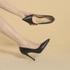 Zapatos Negros de Tacón Alto para Mujer, Tacones Finos, Nuevo Estilo 2026, Punta Fina Versátil, Cómodos y Elegantes, Populares para Ir al Trabajo, Zapatos de Salón Profesionales Ol